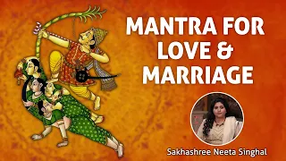 Kamdev Gayatri Mantra 108 Times | Mantra For Love, Attraction & Marriage | कामदेव गायत्री मंत्र