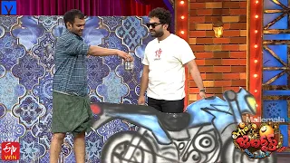 Auto Ram Prasad & Team Performance | 24th March  2023 | Extra Jabardasth Latest Promo -Rashmi Gautam