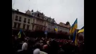 Євромайдан Львів (11.12.13 ~ 15:30) гімн "Ще не вмерла Україна" #Євромайдан #ЄМЛьвів Lviv Euromaidan