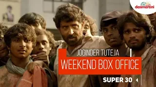 Super 30 Weekend Box Office | Hrithik Roshan | Vikas Bahl | #TutejaTalks