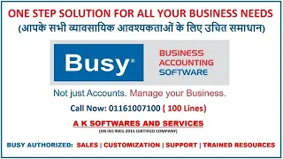 Data Export And Import Busy Or Excel In Busy Accounting Software