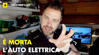 L'auto ELETTRICA è MORTA. Ma può rinascere se…