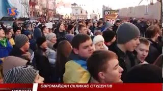 Студентський мітинг в Ужгороді