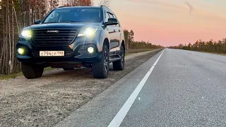 2900 км на HAVAL H9. Нерест горбуши 2021