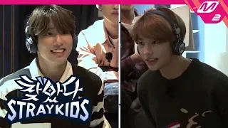 (ENG SUB) [Finding SKZ] (Unreleased) Don’t be angry, ‘Shouting in silence’ game | Ep.4