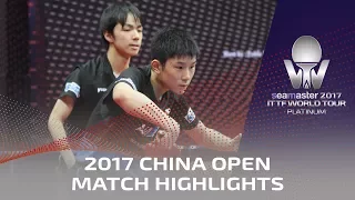 2017 China Open | Highlights T.Harimoto/Yuto Kizukuri vs M.Yoshimura/Jin Ueda (Final)