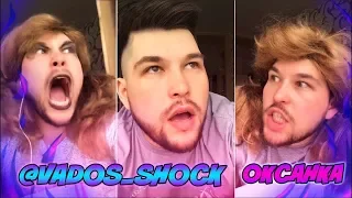 Лучшее из Tik Tok @Vados Shock и Оксанка😂 #3