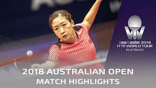 Liu Shiwen vs Marina Matsuzawa | 2018 Australian Open Highlights (R32)