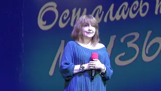 Екатерина Семёнова - Мой ангел