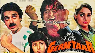 Geraftaar (1985)  full Hindi movie / Amitabh Bachchan / Rajnikant / Kamal Hassan / Madhavi / Ranjeet