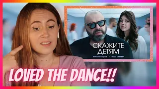 Maxim Fadeev & Masha Gulévich "Tell The Kids" | Mireia Estefano Reaction Video