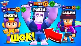 ИГРАЕМ ТОЛЬКО ЗА ЭПИКИ! РОБЗИ, НИКИТА и ВАДИМ! НУБЫ ПРОТИВ ПРО! BRAWL STARS