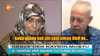 Müge Anlı ile Tatlı Sert 1475. Bölüm - atv