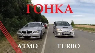 BMW 320 vs Daihatsu YRV Turbo