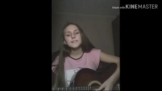 Айскрин - Между нами километры(cover by NASTYAN)