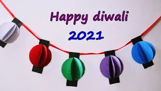 Diwali paper lantern craft | Diwali paper craft | Easy Paper Lantern Making For Diwali & Christmas