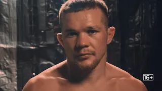 Пётр Ян vs Жозе Альдо: UFC 251 12 июля на РЕН ТВ.
