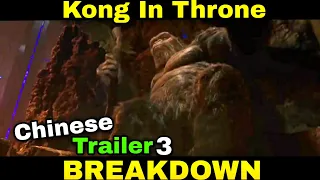 Godzilla vs Kong Chinese trailer 3 Breakdown explained in malayalam.