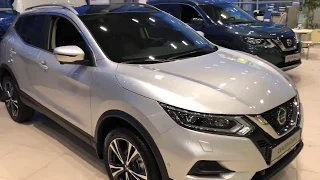 Nissan Qashqai или всё-таки Nissan X-Trail