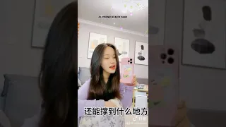 🌸[ Hot Douyin - Cover] Tỷ Tỷ có giọng hát hí cao Đại Thần Tuệ 大神慧🌸