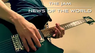 News of the World -The Jam (Rickenbacker Guitar Cover)