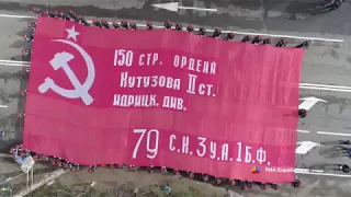 Праздничным шествием и торжественным митингом встретили День Победы в Биробиджане (РИА Биробиджан)