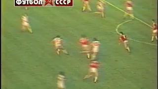 1989 Спартак (Москва) - Днепр (Днепропетровск) 2-1 Чемпионат СССР по футболу, гол Владимира Лютого