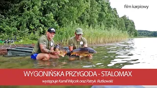 Wygonińska przygoda - Stalomax. Film karpiowy. // Świat Karpia