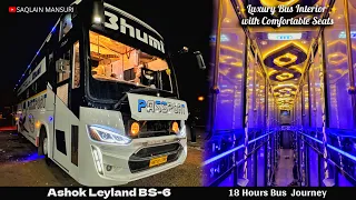 Mumbai To Una-Diu(Gujarat)✨ 1000km Bus Journey🔥 New Bhumi Travels Passport ✈️ Luxury Sleeper Bus