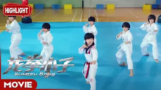 【CLIP】林秋楠刚到新学校就看上了校花 一言不合就玩壁咚《龙拳小子》/ Kung Fu Boys ТАЕКВОНДО против КУНГ-ФУ | 刘芮麟 / 林秋楠