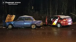 Серьезное ДТП в Сыктывкаре. Столкнулись автомобили Ваз-2107 и Renault LOGAN