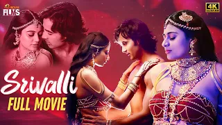 Srivalli Latest Romantic Full Movie 4K | Neha Hinge | Vijayendra Prasad | Kannada | Indian Films