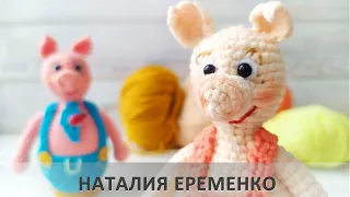 Поросенок крючком. Пальчиковая игрушка // мастер-класс toyfabric