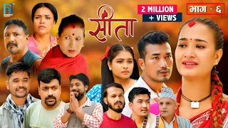 Sita - "सीता" Episode-6 |Sunisha Bajgain|Bal Krishna Oli|Raju Bhuju|Sabita Gurung|Tara K.C|Sahin|