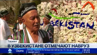 В этом году Навруз в Узбекистане отмечают с особым размахом