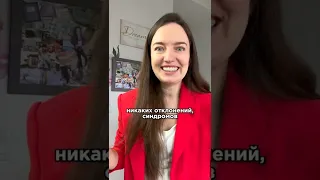 Что показал мой Тест ДНК 🤫