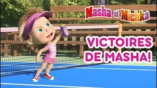 Masha et Miсhka - 🏆Victoires de Masha! 🏆 (Épisodes 28, 13, 45, 12)