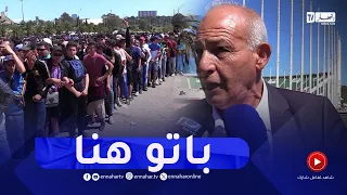 نهائي الكأس بين العميد وبلوزداد  في ملعب 5 جويلية..  الحاج علي يكشف ويوضح !