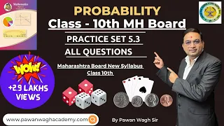 Probability Practice Set 5.3 Class 10 Maharashtra Board New Syllabus