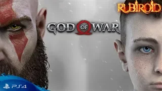 GOD OF WAR ПРОХОЖДЕНИЕ №3 (ps4 gameplay) БОГ ВОЙНЫ |PS4| 1440p