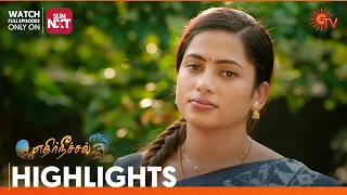 Ethirneechal - Highlights | 17 Oct 2023 | Sun TV | Tamil Serial