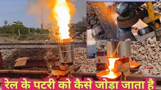 Railway line repair with Thermite Welding | Train track repair|Thermite Welding in Railway by Welder