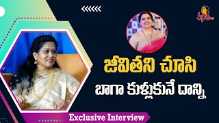 జీవిత ని చూసి కుళ్లుకునే దాన్ని..! | Suchitra Chandrabose about Jeevitha Rajasekhar | Vanitha TV