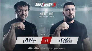 East vs West 5 Full Event