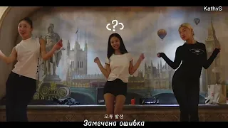 [РУС САБ] JENNIE - Behind the Scenes of You&Me stage