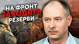 ❗ Срочно! В БАХМУТЕ РАЗГРОМИЛИ ДЕСАНТ РФ. Жданов: ВСУ вышли на ПЕРВУЮ ЛИНИЮ РФ, но есть ПРОБЛЕМА