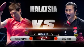 Wang Manyu vs Ding Ning | T2 Diamond Malaysia (Semi Final)