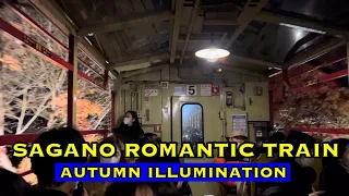 Sagano Romantic Train | Night Illumination | Autumn in Kyoto