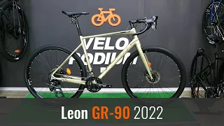 Огляд на гравійний велосипед Leon GR-90 модель 2022