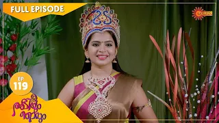 Abhiyum Njanum - Ep 119 | 21 June 2021 | Surya TV Serial | Malayalam Serial